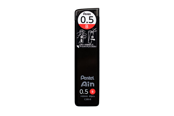 Pentel Company Limited- Pencil Lead Refill 0.5mm 40pcs