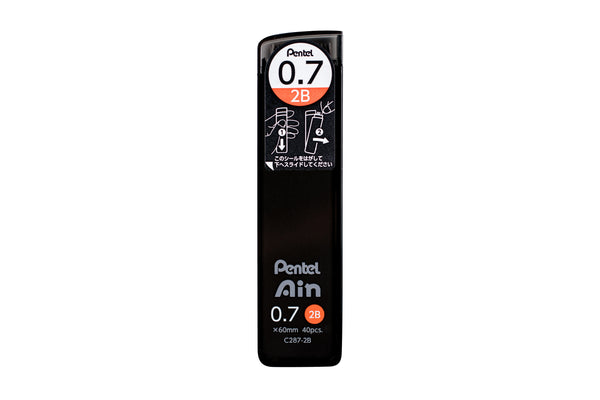 Pentel Company Limited- Pencil Lead Refill 0.7mm 40pcs