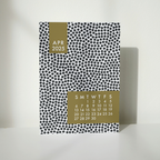 UncommonWares - Mod Gold 2025 Calendar