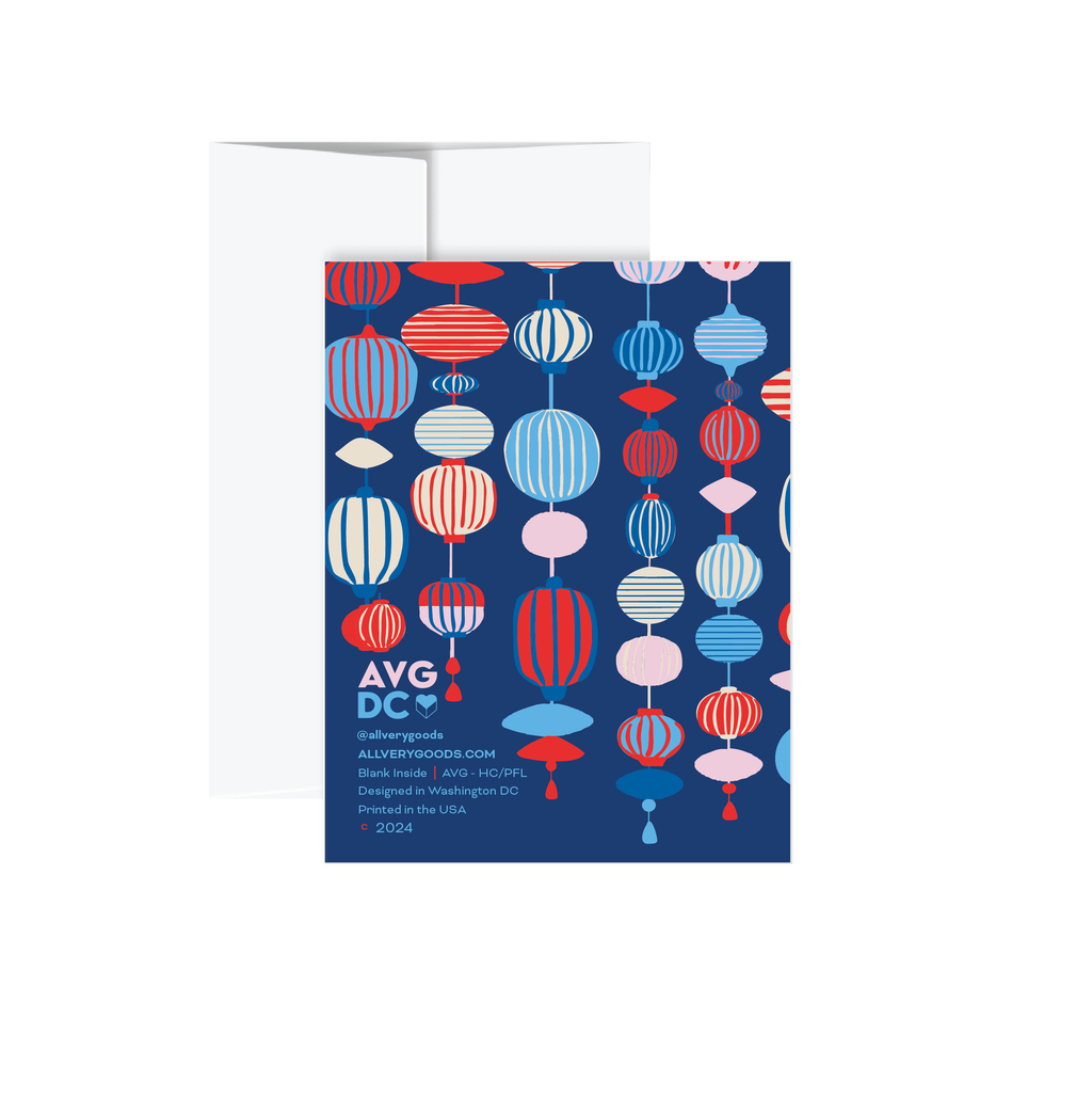 All Very Goods - Holiday Card - Lanterns (Happy New Year)