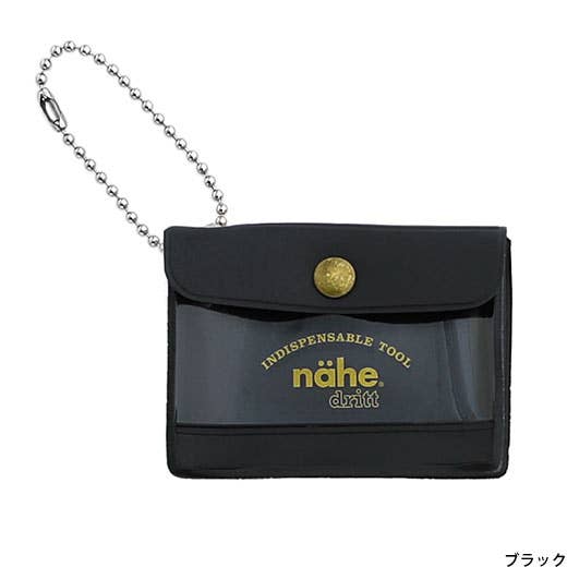 Hightide USA - General Purpose Case/ Mini: Blue