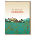 Modern Printed Matter - Scrolled Ever After Wedding Card