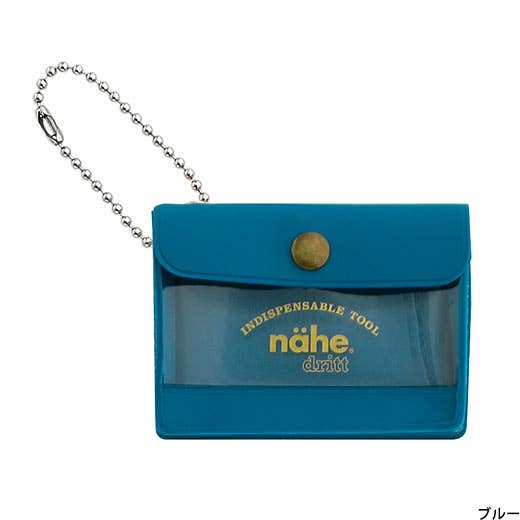 Hightide USA - General Purpose Case/ Mini: Mint