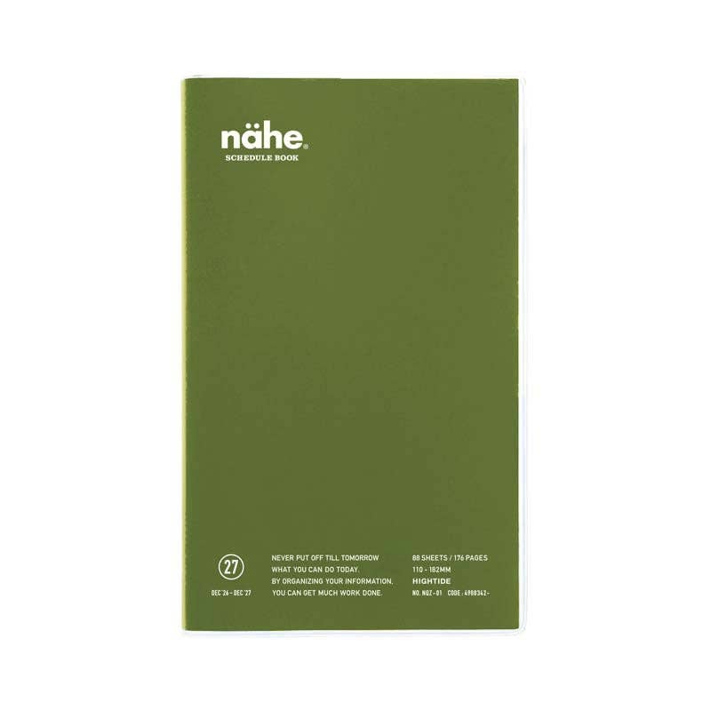 Hightide USA - 2027 Weekly Diary Nahe B6 Slim Vertical, Gray