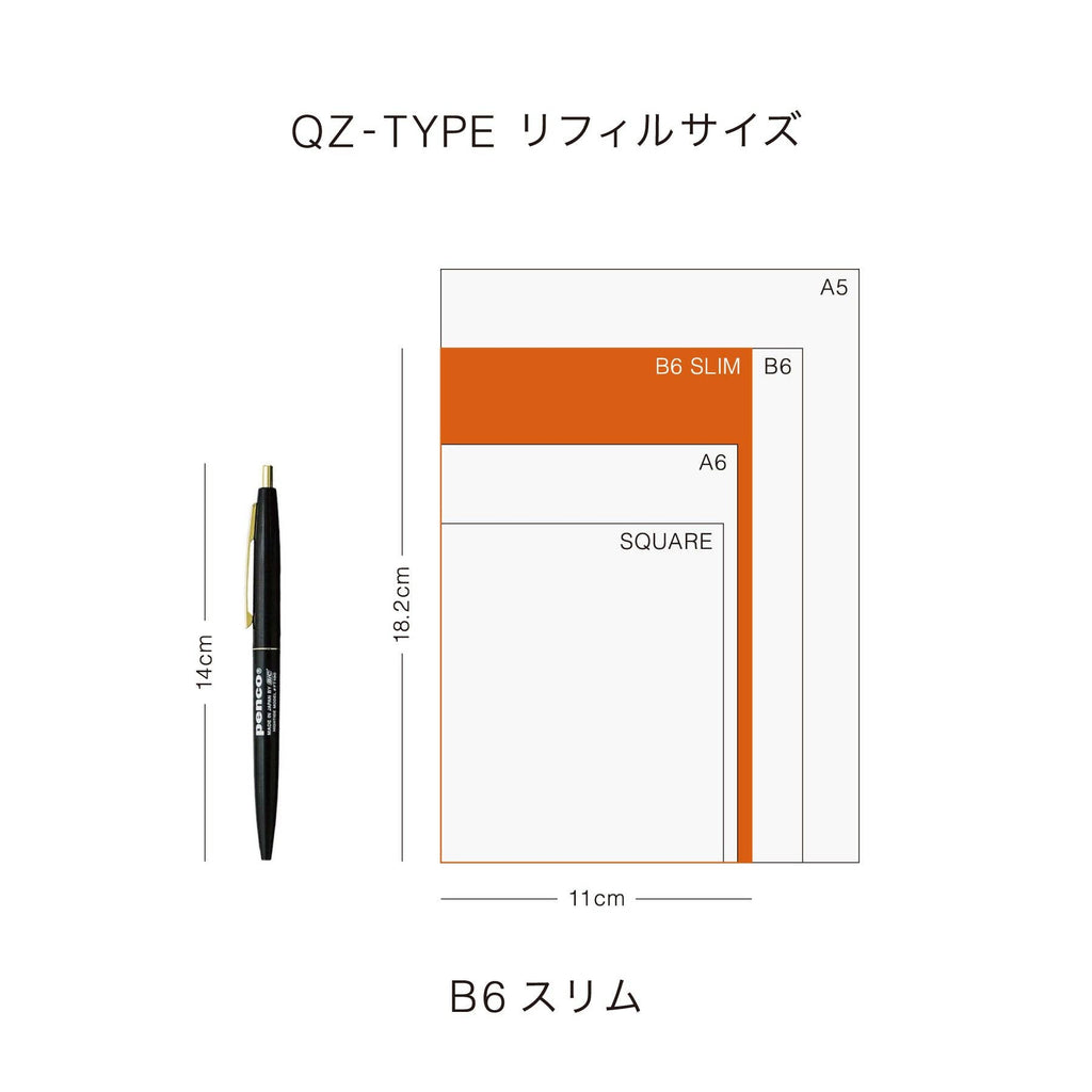 Hightide USA - 2027 Weekly Diary Nahe B6 Slim Vertical, Gray