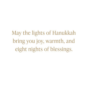 Graphique, La Petite Noel Menorah