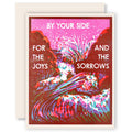 Heartell Press - By Your Side (Waves) Letterpress Encouragement Card