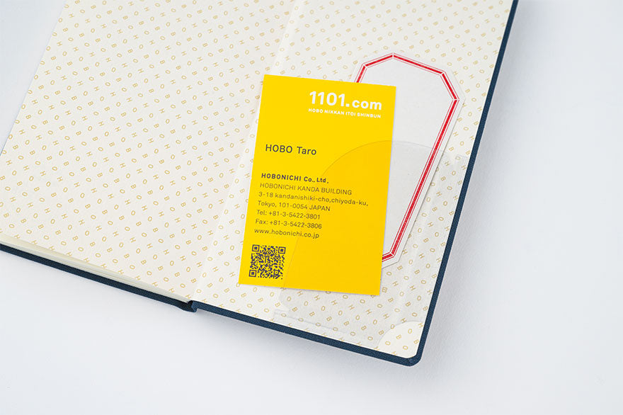 Hobonichi, Techo 2026 Weeks, Shirt Fabric, Foggy Plaid