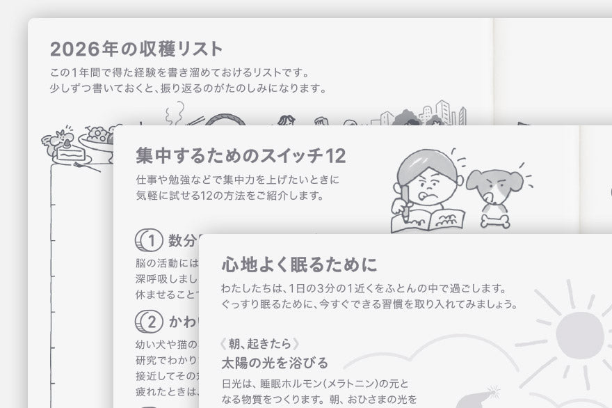 Hobonichi, Techo 2026 Weeks, Paper Series, Black Gingham