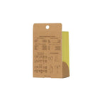 Hightide USA - 2027 Memo Block Calendar(Penco)
