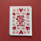 Lucky Bee Press - Bat Mitzvah Floral Heart - letterpress card