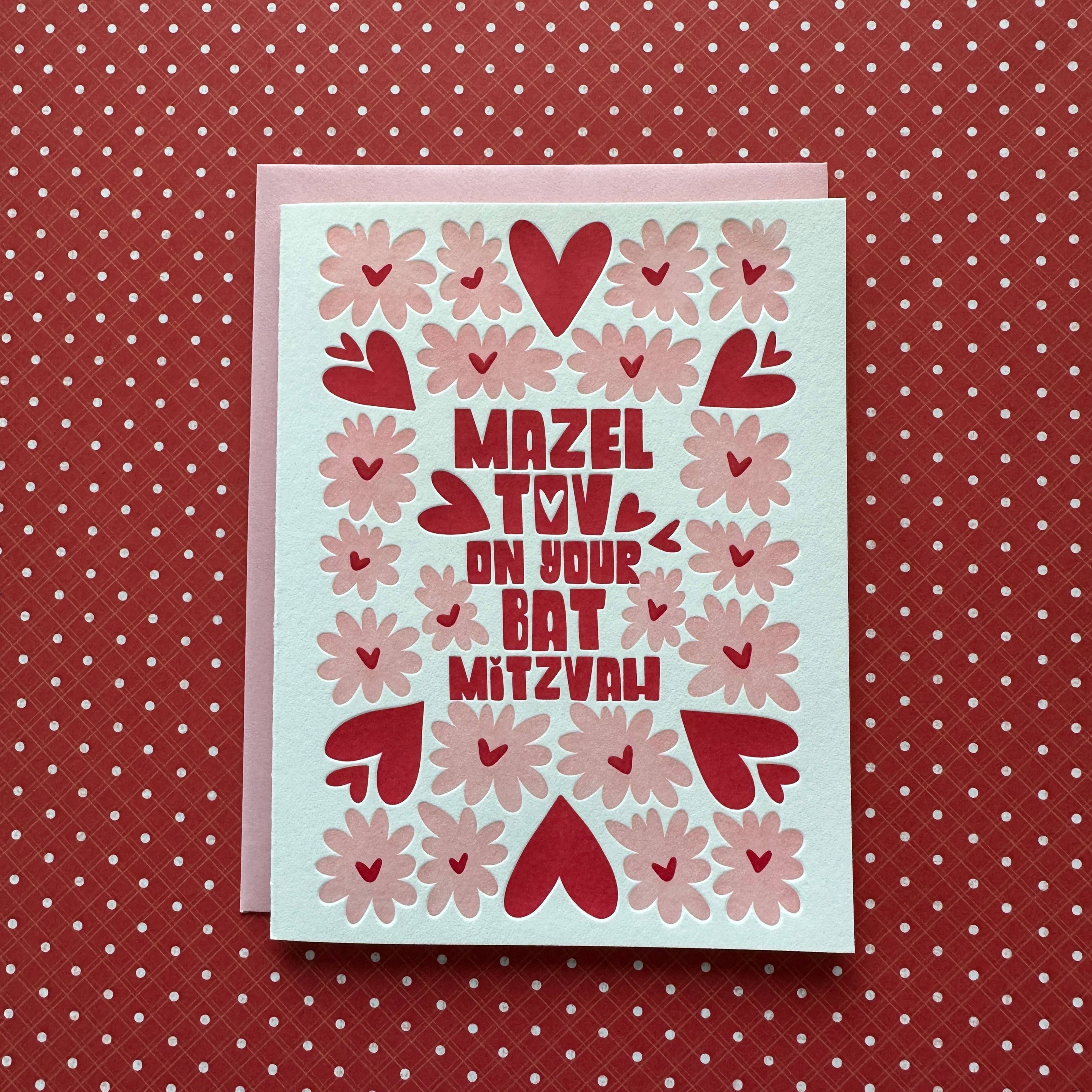 Lucky Bee Press - Bat Mitzvah Floral Heart - letterpress card