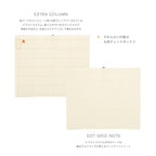 Hightide USA - 2027 Monthly Diary Shine B6 Slim (NQ4): Pink
