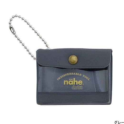 Hightide USA - General Purpose Case/ Mini: Blue