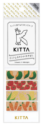 HITOTOKI by KING JIM - KITTA Portable Washi Decorative Tape: -Craft- Vegetables