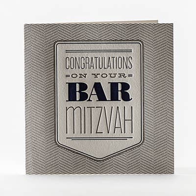 Elum Designs - Congrats, Tread Mitzvah - Greeting Card