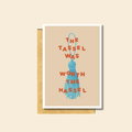 PärdēPress - Worth The Hassel