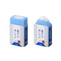 PLUS Air-In Mt. Fuji Eraser - Blue