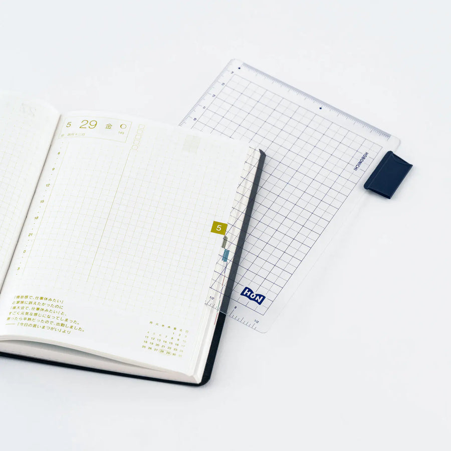 Hobonichi Techo Accessories Hobonichi Pencil Board for A5 Size HON