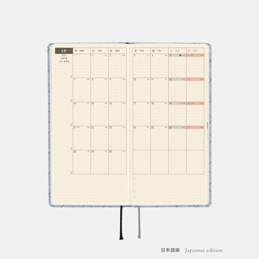 Hobonichi Techo 2027 Weeks Shirt Fabric: Graph Plaid