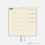 Hobonichi Techo 2027 Weeks Shirt Fabric: Graph Plaid