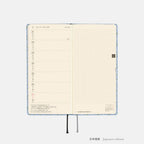Hobonichi Techo 2027 Weeks Shirt Fabric: Graph Plaid