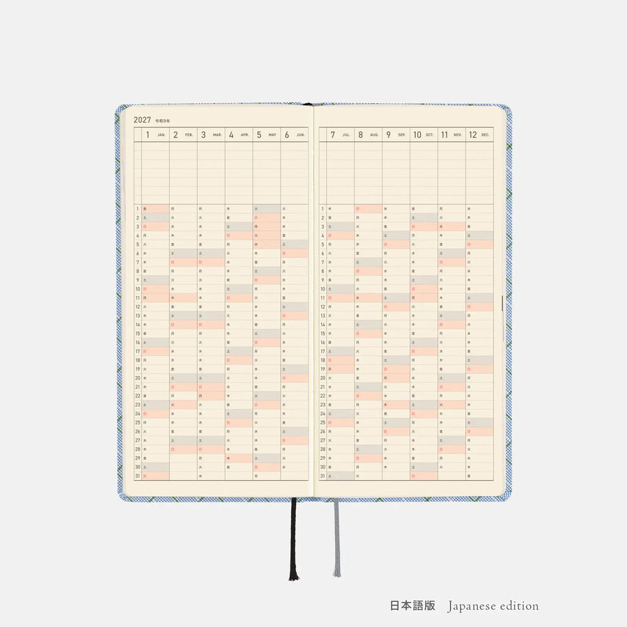 Hobonichi Techo 2027 Weeks Shirt Fabric: Graph Plaid
