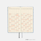 Hobonichi Techo 2027 Weeks Shirt Fabric: Graph Plaid