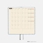 Hobonichi Techo 2027 Weeks Shirt Fabric: Graph Plaid