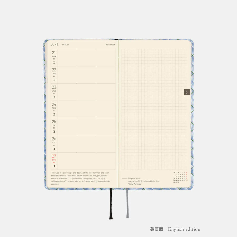 Hobonichi Techo 2027 Weeks Shirt Fabric: Graph Plaid
