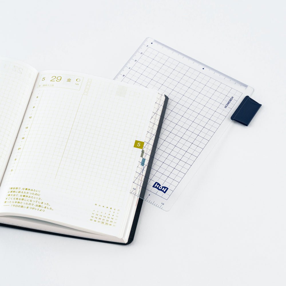 Hobonichi Techo Accessories Hobonichi Pencil Board for A6 Size HON