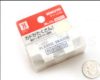 Kokuyo  Kadokeshi Eraser
