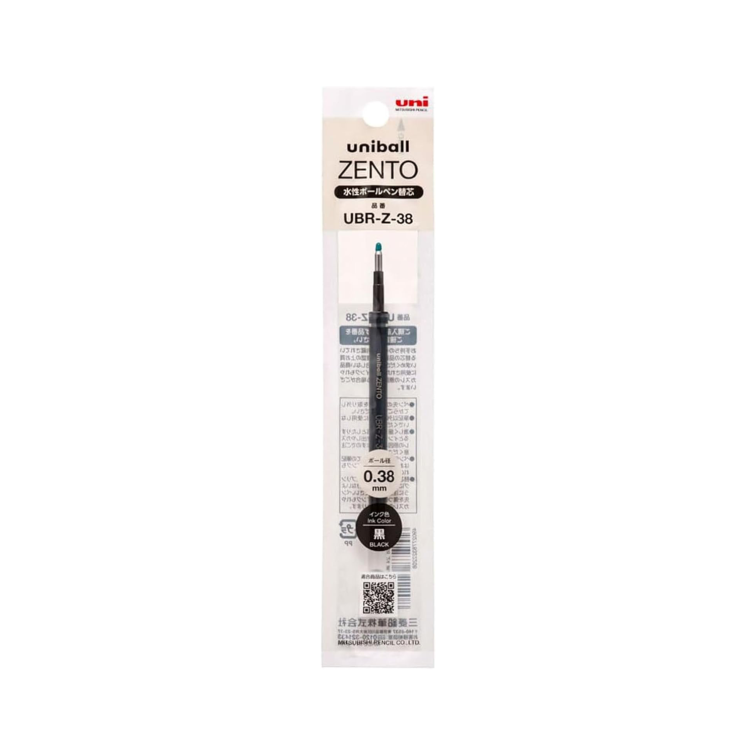 Uni-Ball ZENTO .38mm Gel Pen Ink Refill, Black