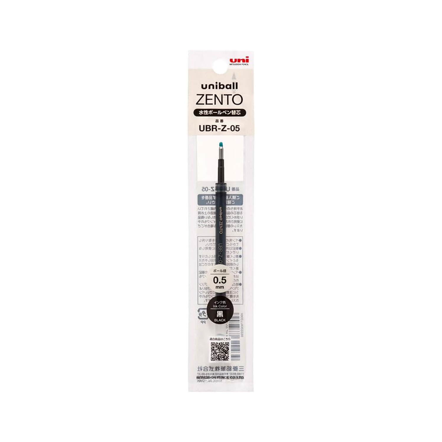Uni-Ball ZENTO .5mm Gel Pen Ink Refill, Black
